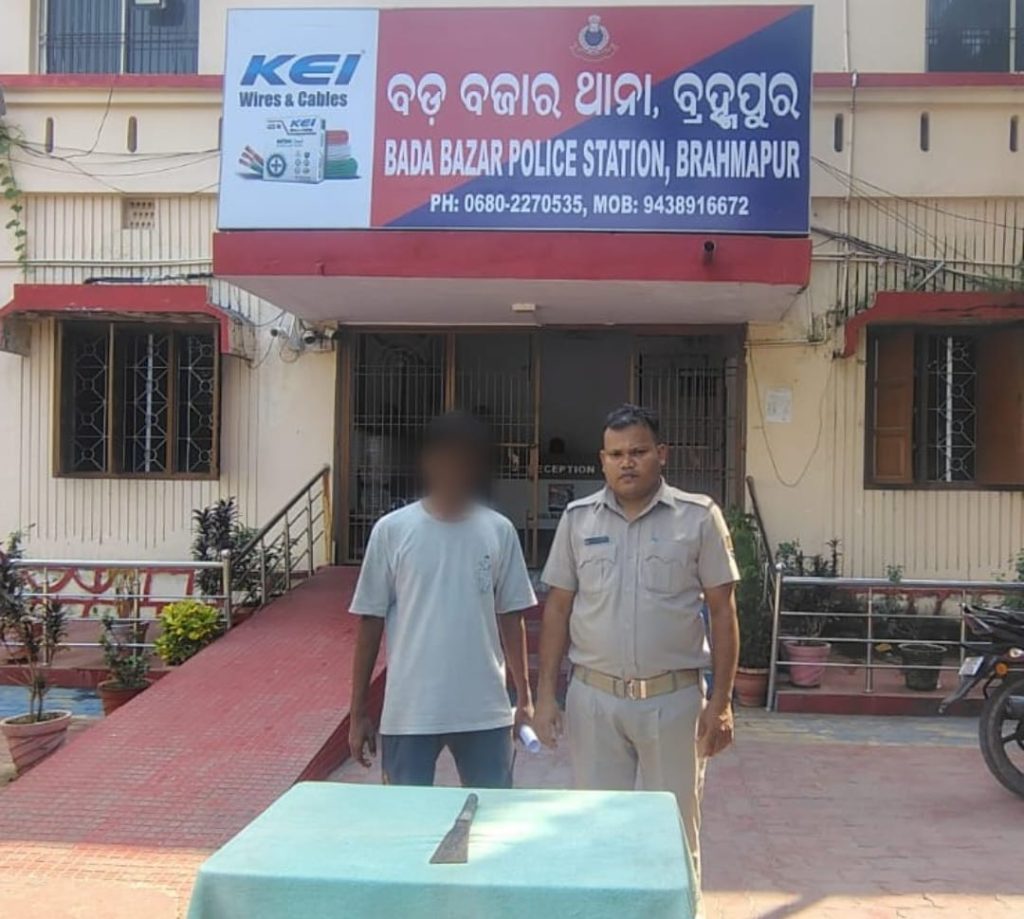 ଟଙ୍କା ନେଣଦେଣକୁ ନେଇ ଆକ୍ରମଣ, ଅଭିଯୁକ୍ତ ଗିରଫ!