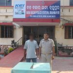ଟଙ୍କା ନେଣଦେଣକୁ ନେଇ ଆକ୍ରମଣ, ଅଭିଯୁକ୍ତ ଗିରଫ!