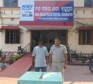 ଟଙ୍କା ନେଣଦେଣକୁ ନେଇ ଆକ୍ରମଣ, ଅଭିଯୁକ୍ତ ଗିରଫ!